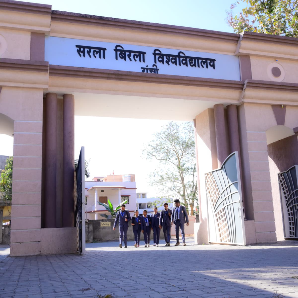 SBU Ranchi-gallery-image-2