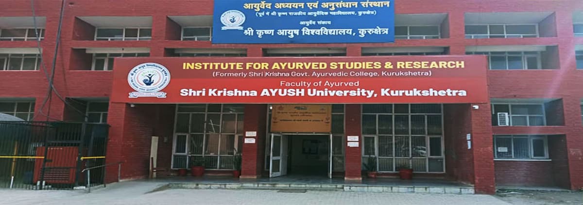 SKAU Kurukshetra-gallery-image-3