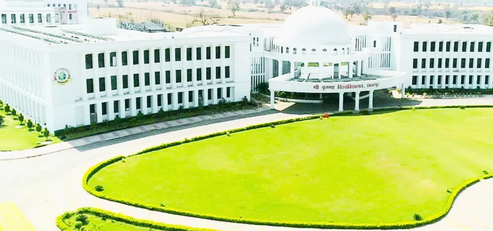 Shri Krishna University-image