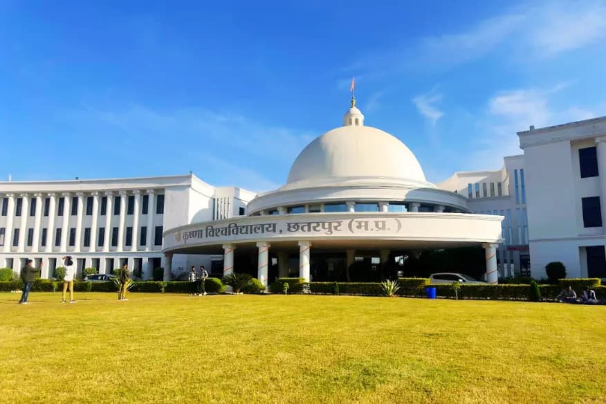 Shri Krishna University-gallery-image-4