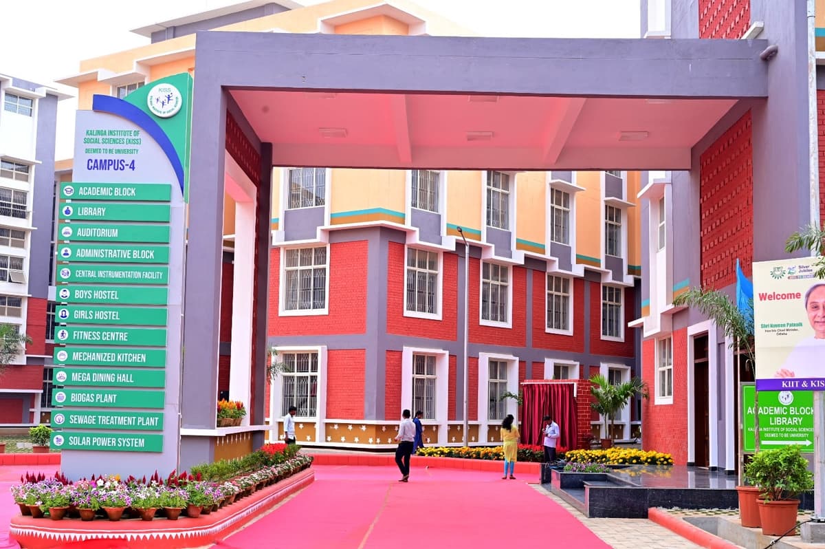 KISS University-gallery-image-3