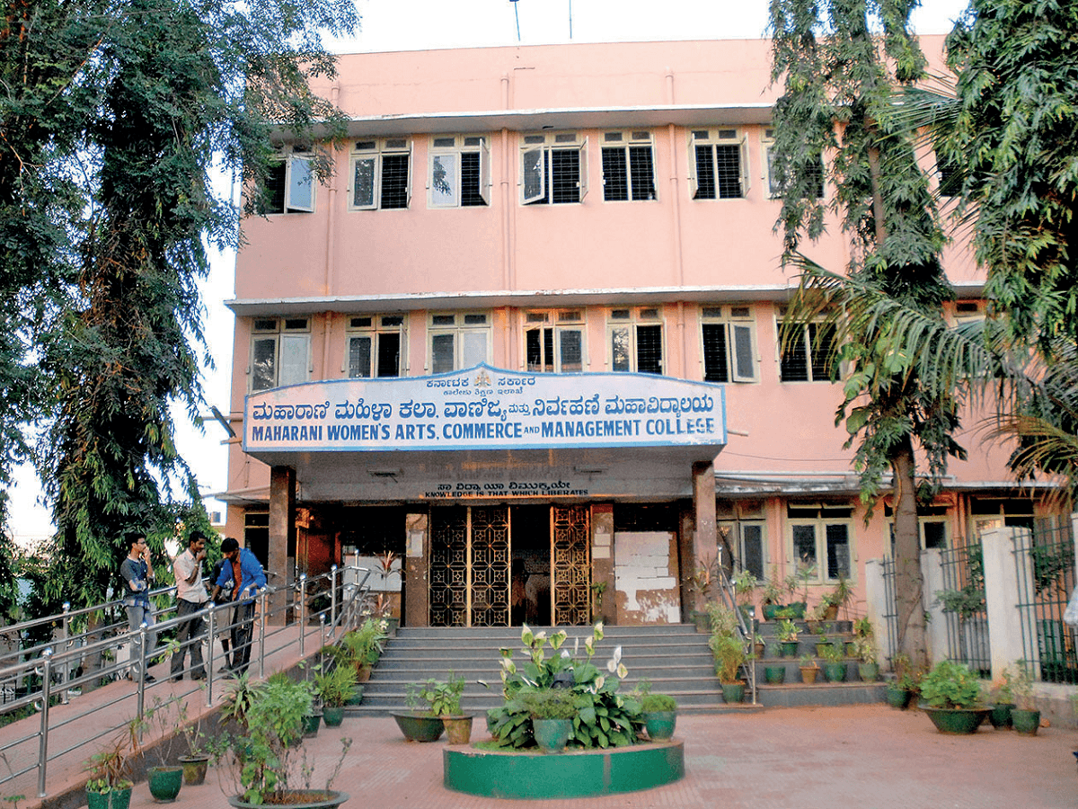 MCU Bengaluru-gallery-image-4