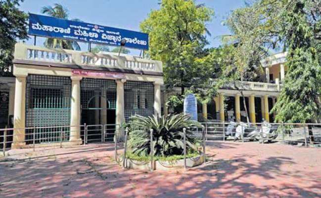 MCU Bengaluru-gallery-image-1