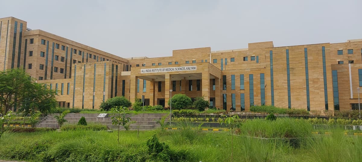 AIIMS Kalyani-gallery-image-4