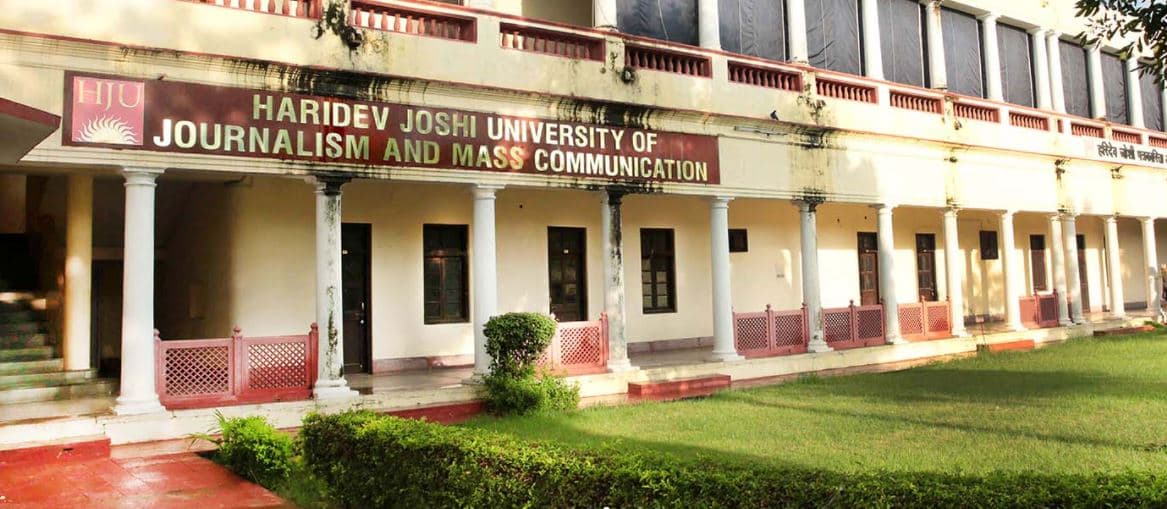 Haridev Joshi University of Journalism and Mass Communication-image