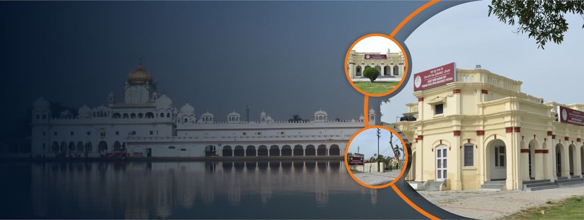 PSOU Patiala-gallery-image-2