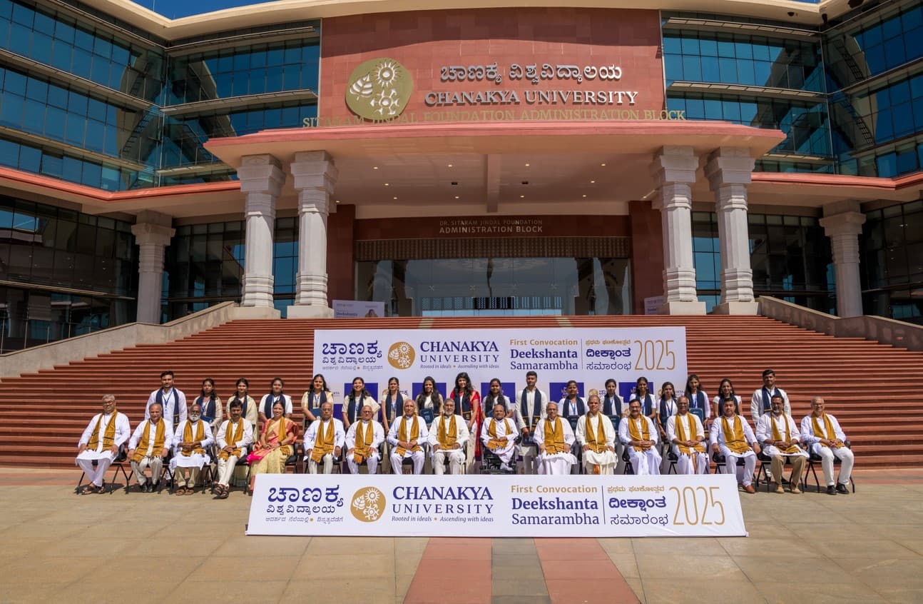 Chanakya University-image