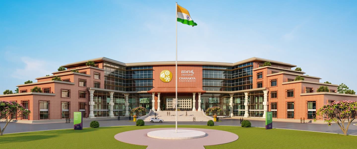 Chanakya University-image