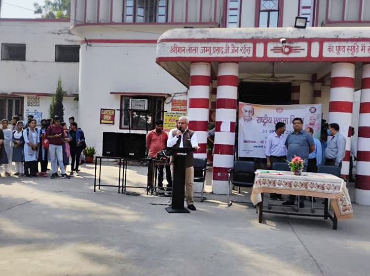 MSU Saharanpur-gallery-image-3