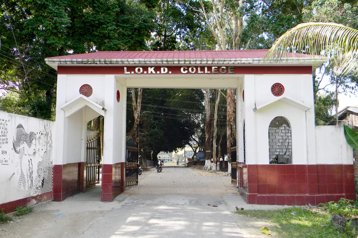 LOKD College-gallery-image-2