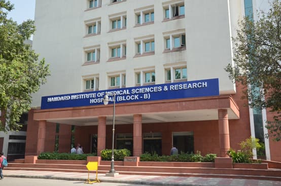 Hamdard Institute of Medical Sciences and Research-image