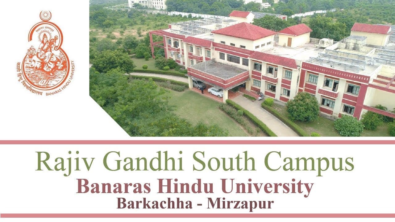 Rajiv Gandhi South Campus-image