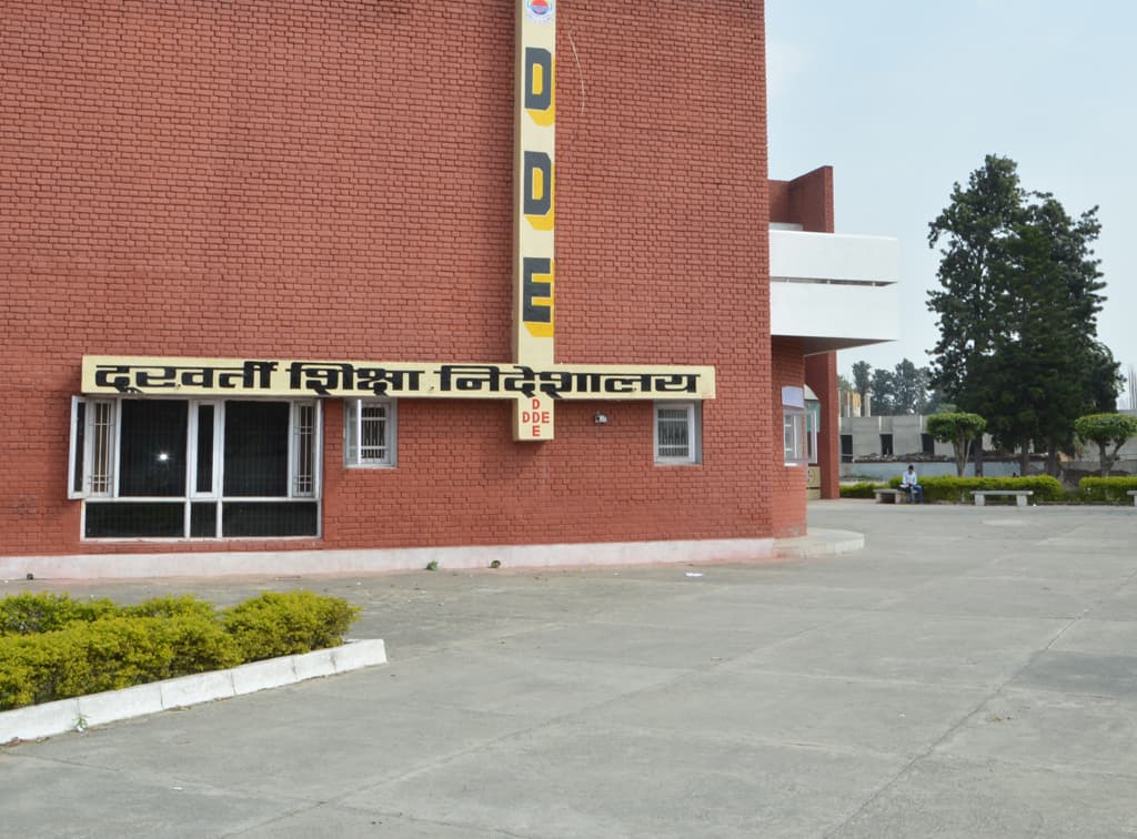 Directorate of Distance Education Kurukshetra University-image