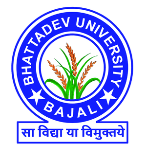 Bajali College-image