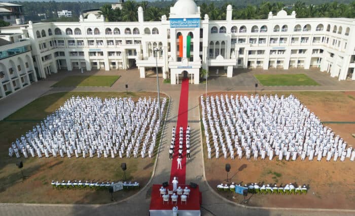 Darul Huda Islamic University-image