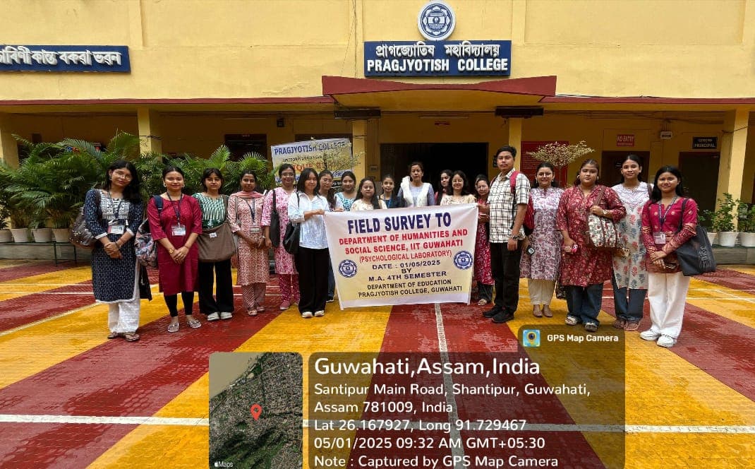 Pragjyotish College-image