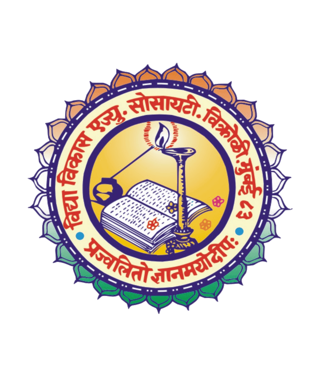 Vikas Night College of Arts Science and Commerce-image