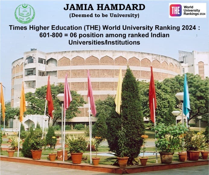 Jamia Hamdard-gallery-image-2