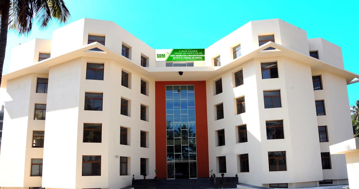 SDM Ayurveda Bangalore-gallery-image-3