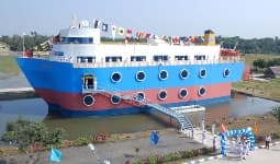 G.K.M. Institute of Marine Sciences and Technology-image