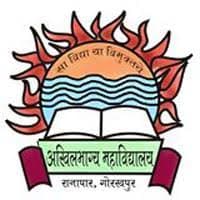 Akhilabhagya Mahavidyalya-image