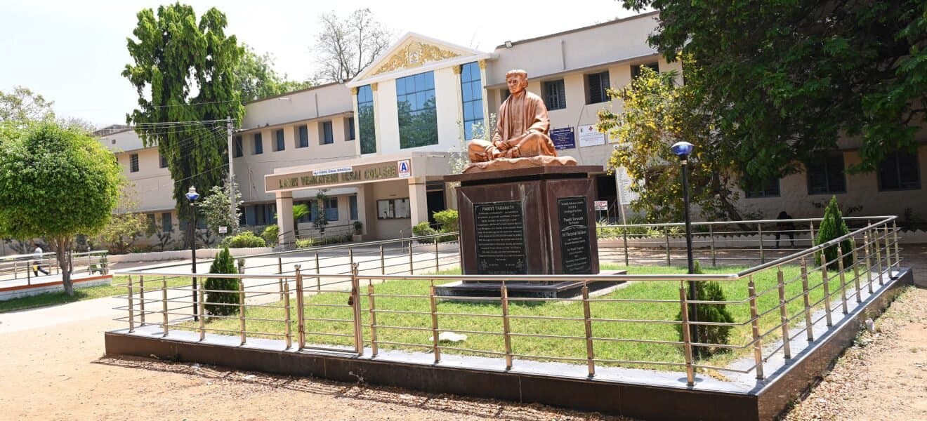 Laxmi Venkatesh Desai College-image
