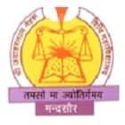 Shri Jawaharlal Nehru Vidhi Mahavidhyalaya-image