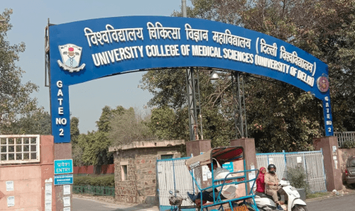 Faculty of Medical Sciences, Delhi University-image