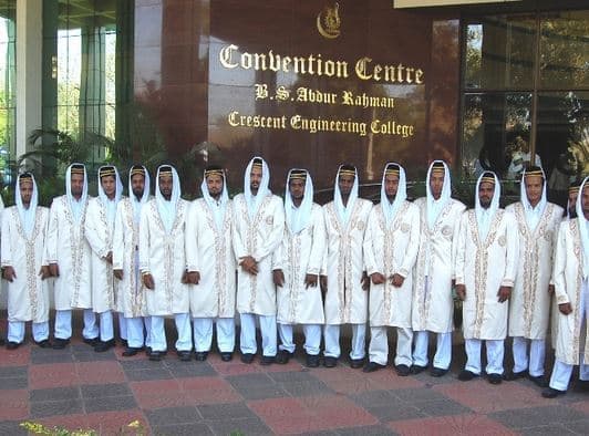 Kilakarai Bukhari Aalim Arabic College-image