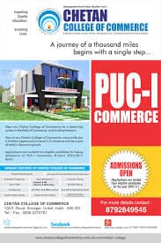 Chetana Commerce College-image