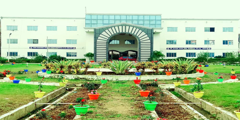 Shri Bhagwat Prasad Singh Memorial College Of Nursing-gallery-image-2