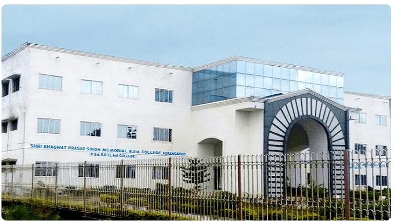 SHRI BHAGWAT PRASAD SINGH MEMORIAL COLLEGE OF NURSING-image