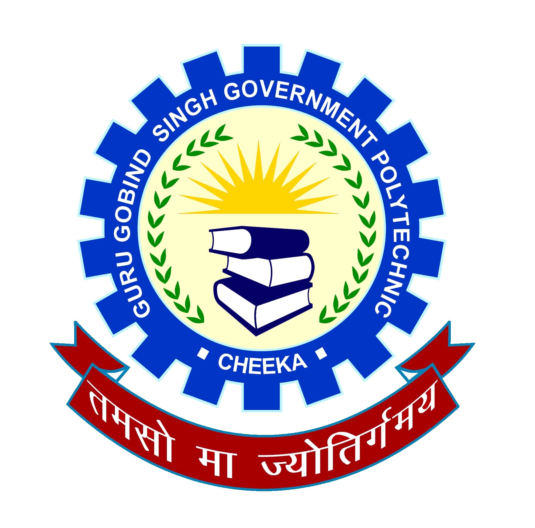 Guru Gobind Singh Government Polytechnic-image