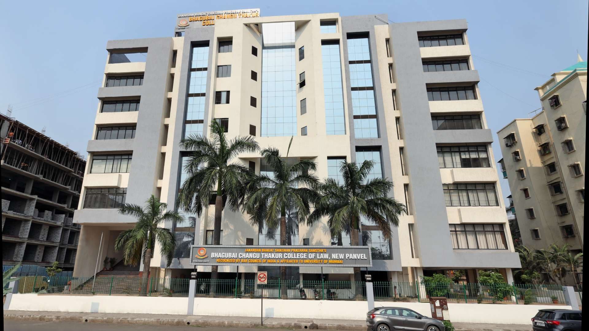 Janardan Bhagat Shikshan Prasarak Sansthaâ€™s Bhagubai Changu Thakur College of Law New Panvel-image