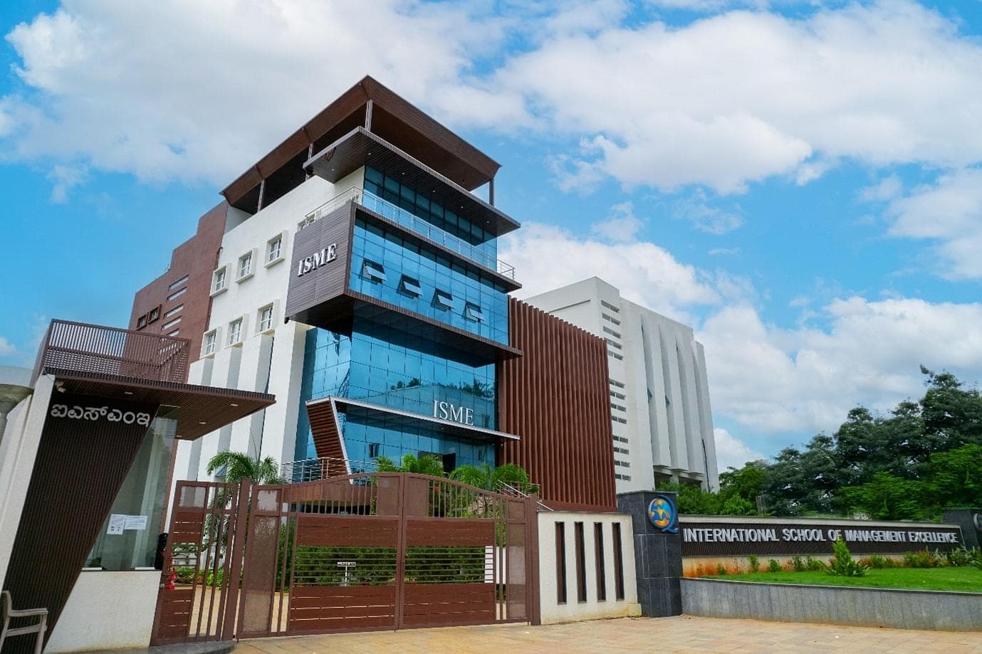 International School of Management Excellence-image