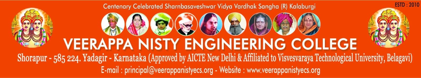 Veerappa Nisty Engineering College-image