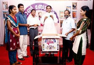 Don Bosco Institute of Graphic Arts Communication Technology-image