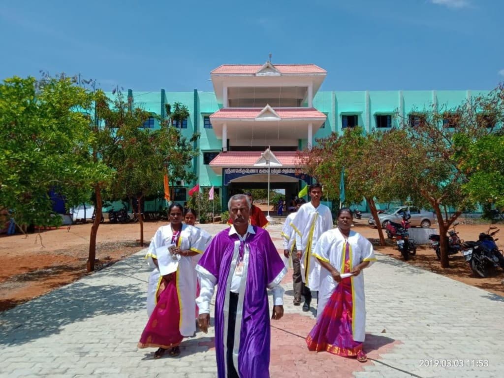 Sree Balakrishna College Arts & Science-image