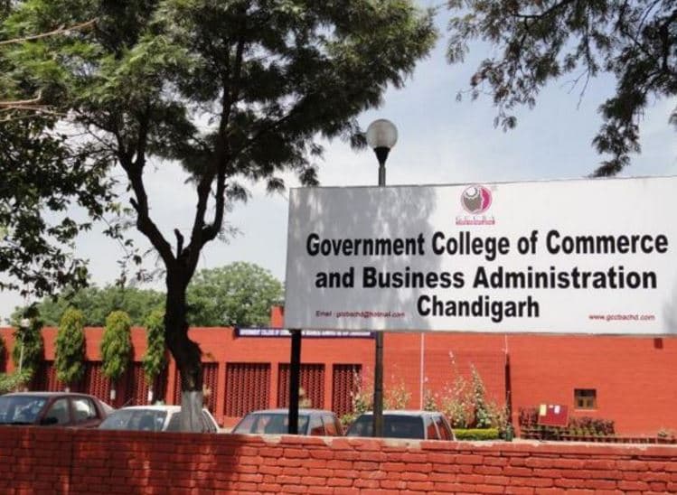 Government College of Commerce and Business Administration-image