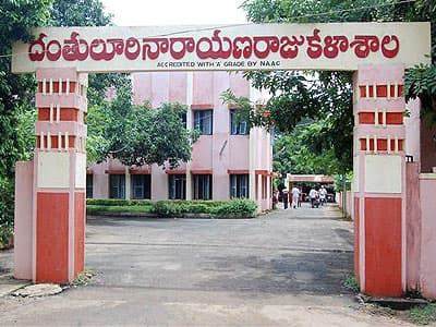 DNR School of Business Management-image