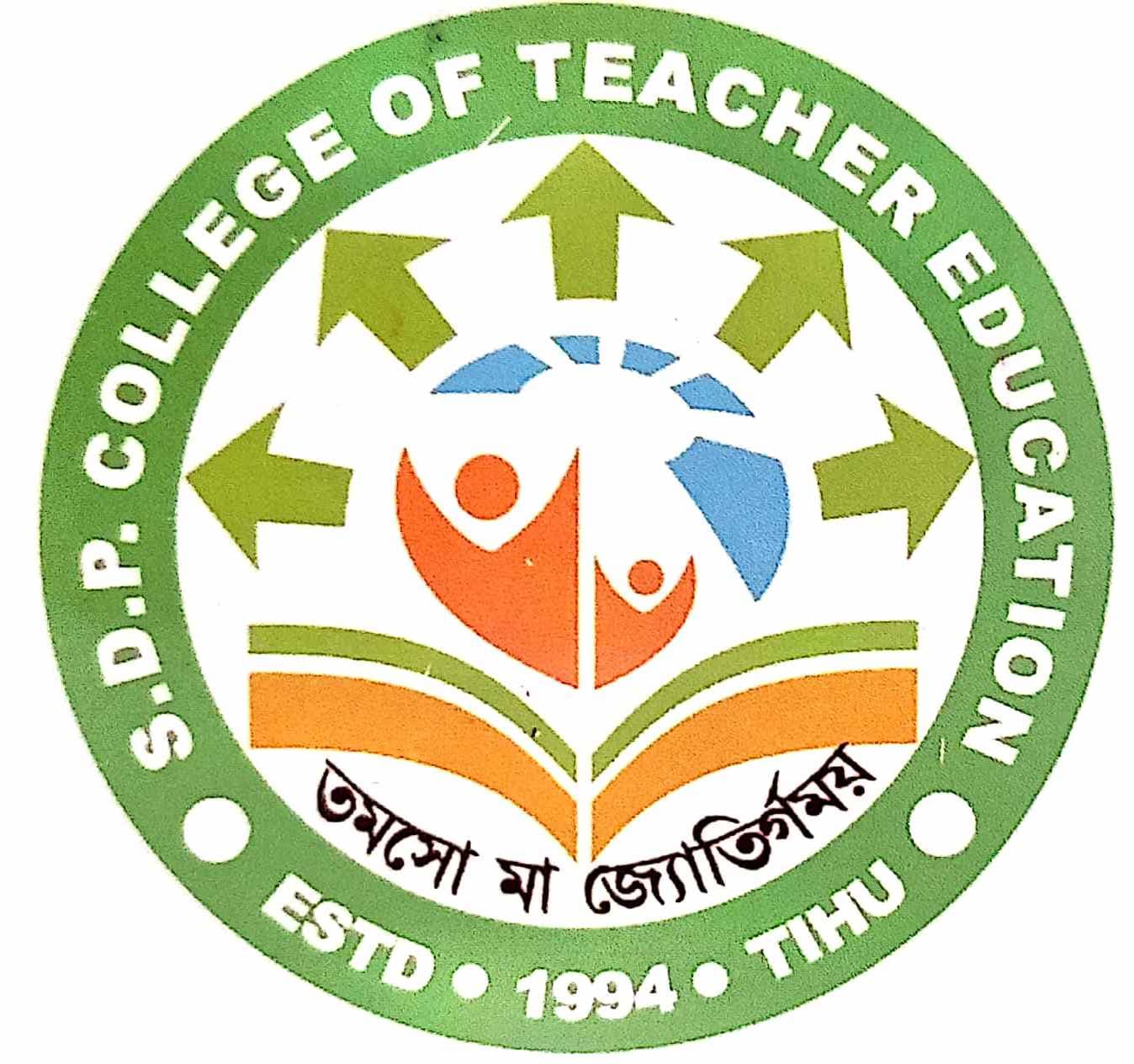 SDP College of Teacher Education-image
