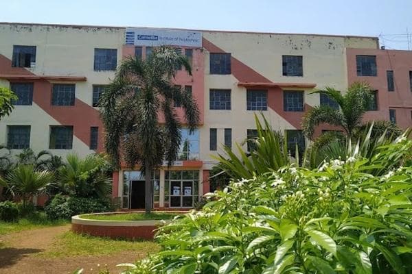 Camellia Institute Of Polytechnic-image