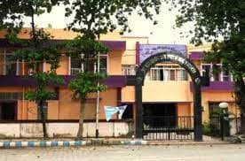 Saheed Mahilal Institute-image