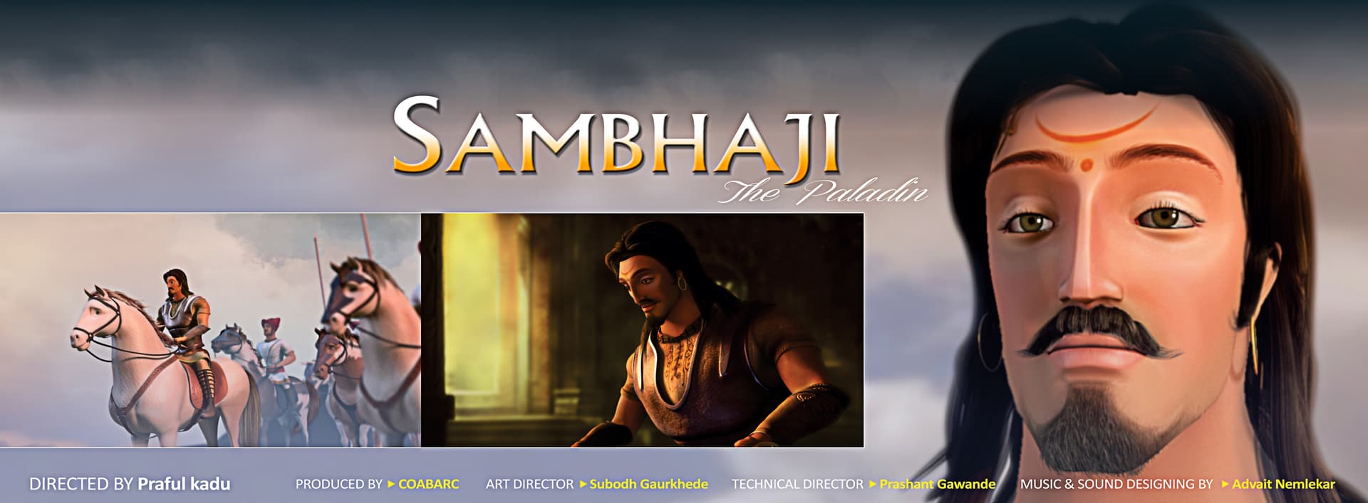 The College Of Animation Bio-Engineering & Research Centre-image