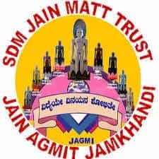 Jain AGM Institute of Technology-image