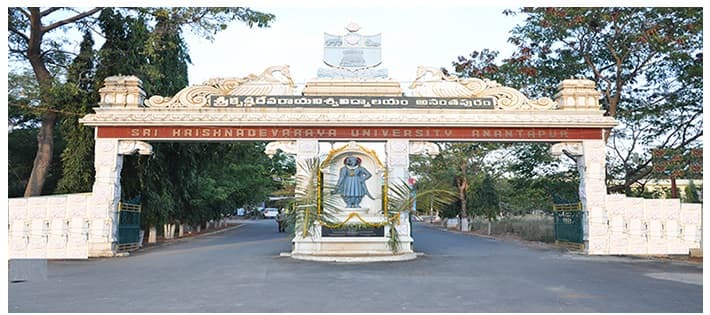 Sri Krishnadevaraya Institute of Management-image