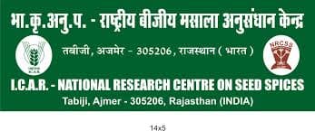 National Research Centre Seed Spices-image