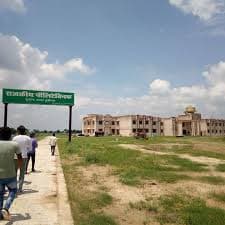 Government Polytechnic Mujahana Hata-image