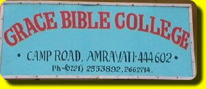 Grace Bible College-image