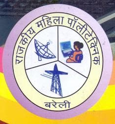 Government Girls Polytechnic-image